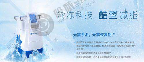 温州艺星医美口腔医院怎么样——医院价格参考