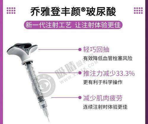 重庆松山整形医院怎么样？四级颌面整形资质+3D数字化技术，术后效果自然满意度高