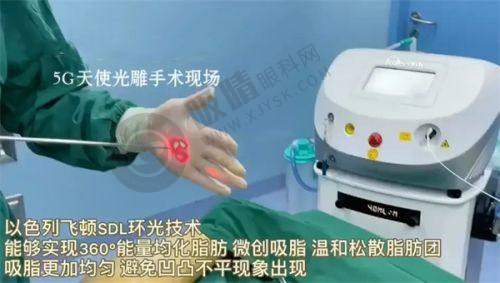 广州韩妃整形医院怎么样医院价格参考