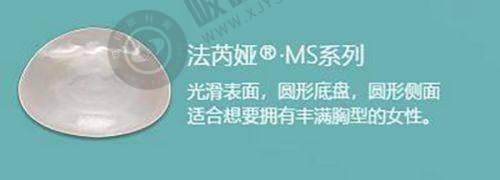 福建腿部吸脂手术整形医院推荐：福州台江医院整形美容中 心信息