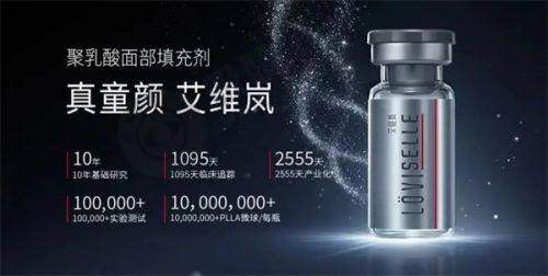 东莞爱思特（原华美）医疗美容口腔门诊怎么样——医院价格参考