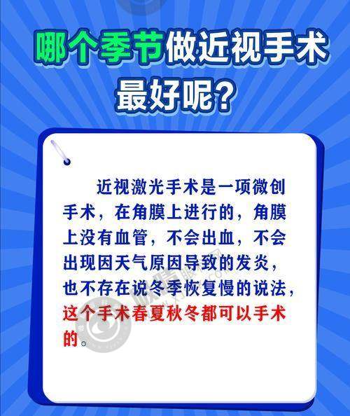 3. 出色的学术贡献