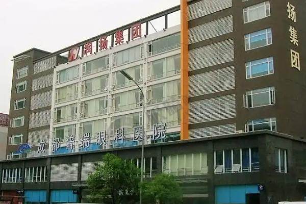 赣州普瑞眼科医院