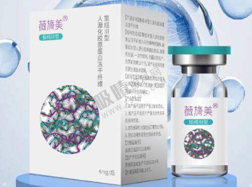 武汉月目医疗美容分层抗衰效果如何？30天紧致度提升30%，皱纹减少25%真实案例分享