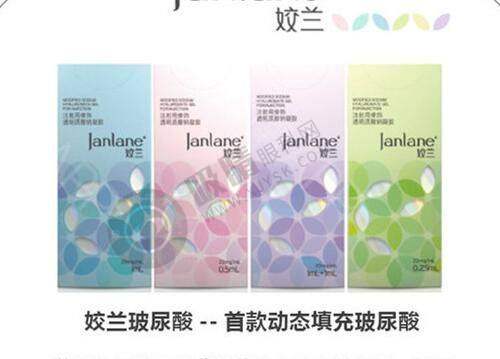 襄阳童颜伊美整形热门项目童颜针填充介绍