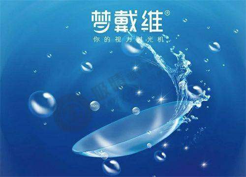 [泉州惠明欧普眼科诊所]特色项目及技术优势