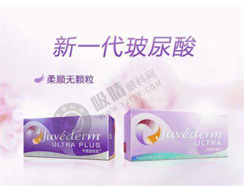 广州医美排名前三的医院