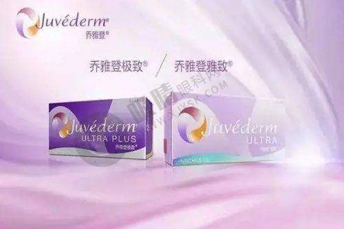 襄阳童颜伊美整形的技术与设备支持