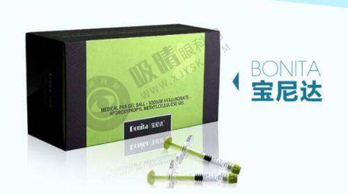 武汉颜范薇美医疗美容门诊部的脂肪塑形成效如何？