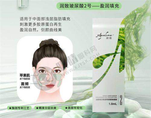 咸宁辰星医疗美容自体脂肪丰胸存活率高吗？纳米分层注射技术解读