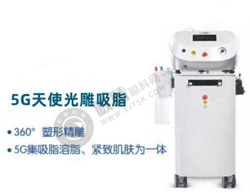 武汉光泽皇后整形:技术优势与服务保护