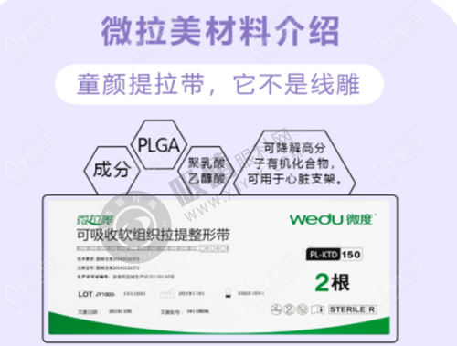 总结