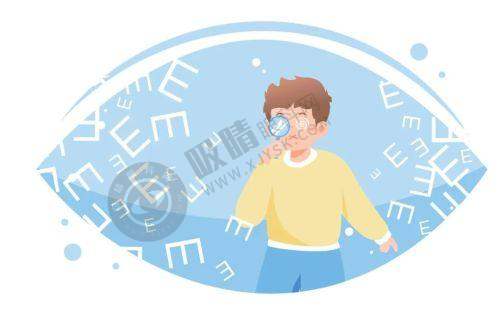 [佛山市雅科眼科诊所有限公司三水医视诊所]结尾