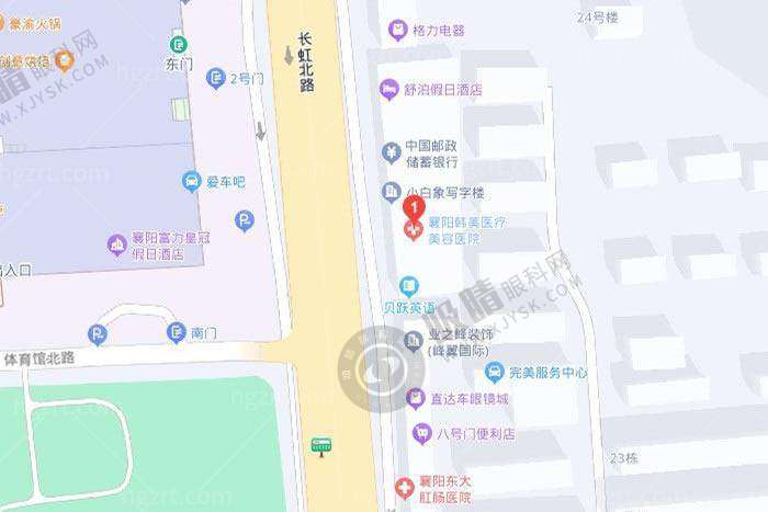 [襄阳韩美医疗美容医院]特色项目及技术优势，引领医美潮流