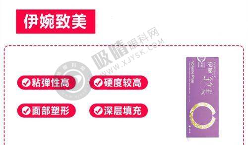 宁夏慧清雅妍医疗美容门诊部——银川眼鼻部精细化雕刻特色整形门诊部
