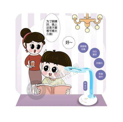 [深圳市安洲眼科门诊部]医生团队实力强大