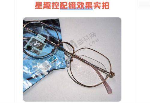广东河源光明眼科医院全飞秒手术怎么样？中山眼科中心协作医院，术后视力恢复快
