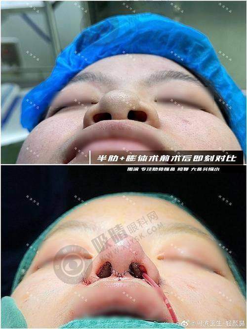 武汉优医汇综合门诊部：正规资质保护就医安心