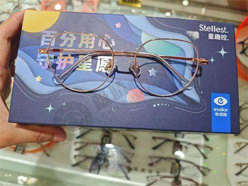 [长沙目宁眼科梅溪湖诊所]预约挂号方式及流程