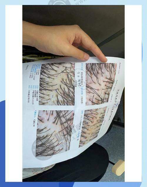 [武汉仁爱医院植发科]简介概述