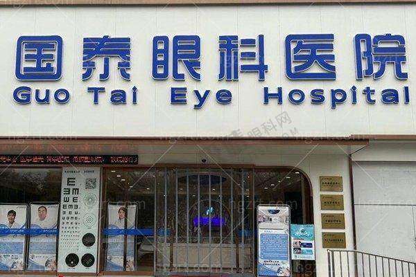 5. 沙凤霞：稳定的坐诊安排