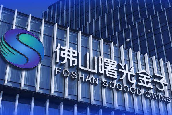 佛山曙光金子口腔医院种植牙多少钱？德国数字化种植1238元起，30年老院医保可报销