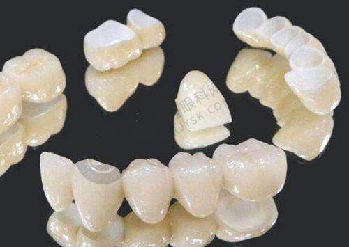 [十堰华玉口腔门诊部]价格表 / 收费标准