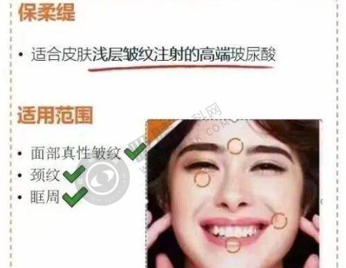 湛江韩美整形美容医院优势阐述