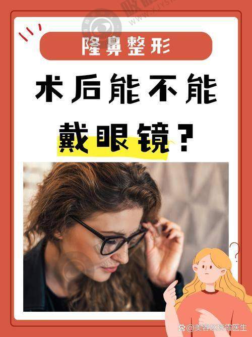 广东药科 大学附属第三医院怎么样——医院综合评价