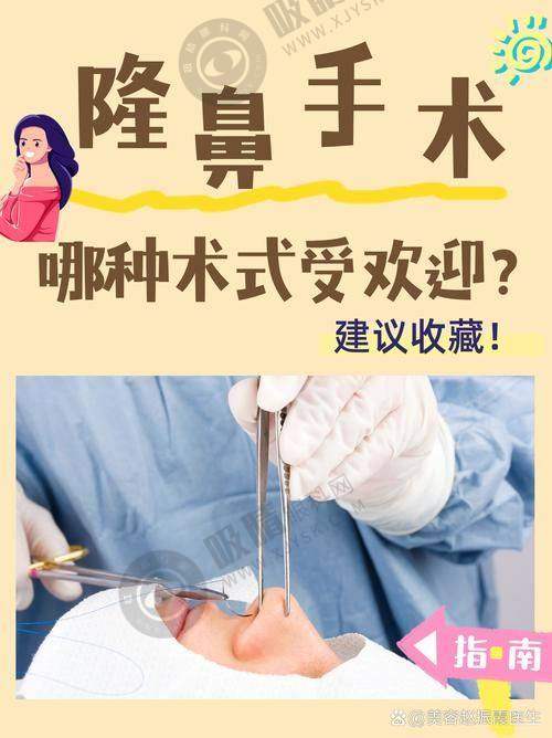 广东药科 大学附属第三医院怎么样——医院口碑反馈