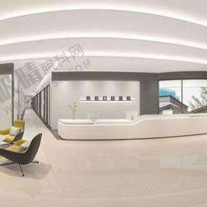 [台州黄岩口腔医院]价格表 / 收费标准