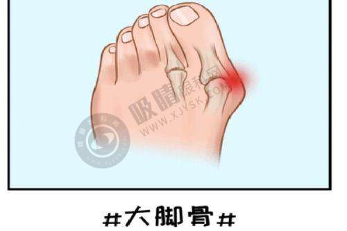 温州和平国 际医院