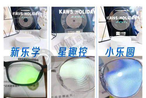 惠州惠城雷诺眼科门诊部特色项目