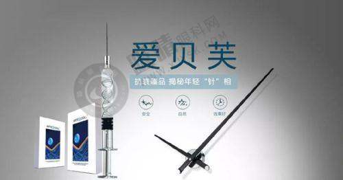 实例展示:见证颧骨手术的神奇改变