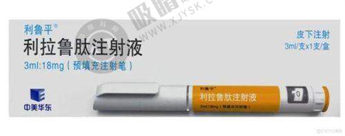 长沙韩臻医美医疗美容医院:行业情况分析