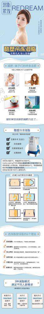 安徽医科大学植发科靠谱吗？专业医生+微针技术助你重获浓密秀发