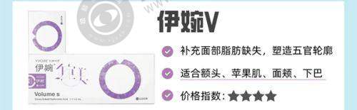 湘潭美多多美容诊所怎么样啊？——选择建议与总结