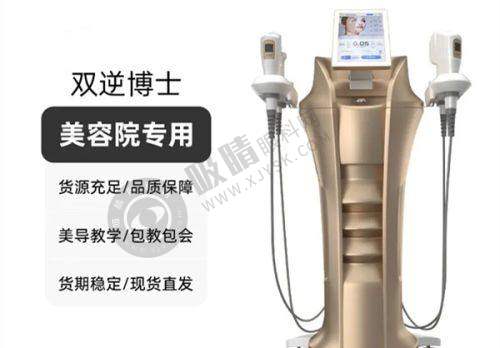 湘潭中 心医院整形科双眼皮实例