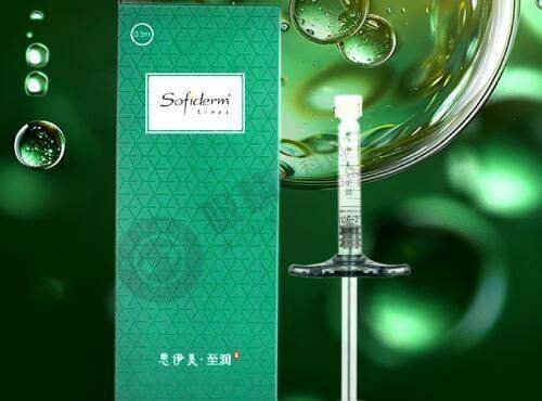 沈阳名流整形美容医院的热门医美项目
