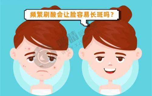 [沈阳华美医院胎记疤痕科]患者评价