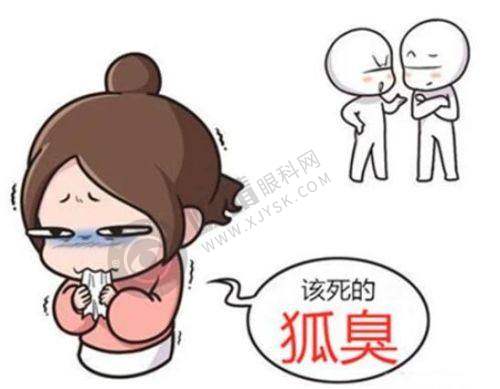西安禾悦医疗美容门诊部眼鼻综合整形怎么样？微创技术+个性化方案，术后效果自然持久