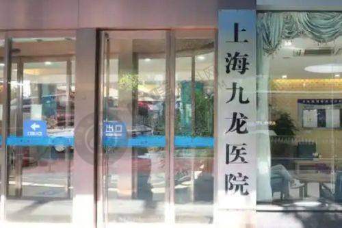 西安悦君医疗美容诊所来院路线