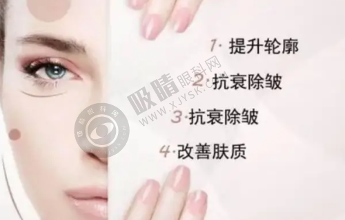 2025拉萨整形医院哪家强？这8家正规机构做双眼皮/隆鼻效果惊艳！