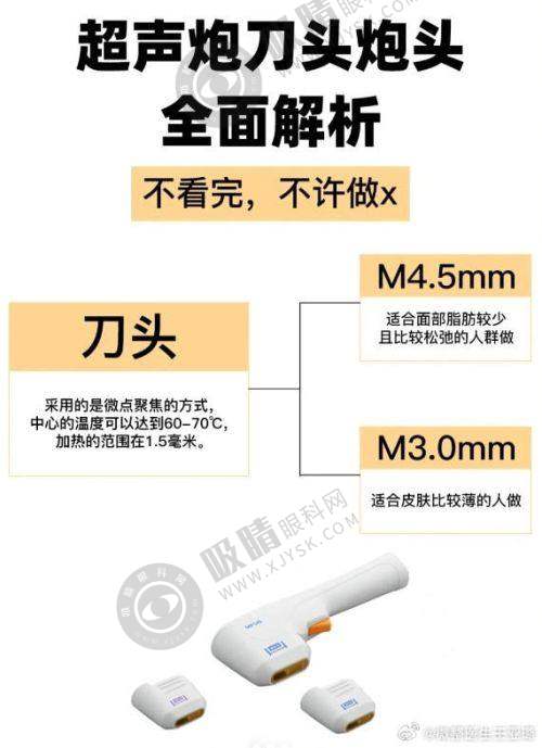 西安大美医疗美容医院
