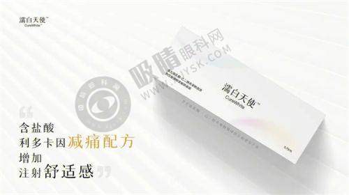 绵阳妙典整形美容医院——技术实力强口碑好的整形医院