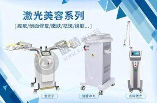 柏国芳医生：双眼皮手术的神奇魔法师