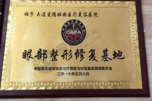 长沙星雅李雯医生与皮志强医生：幼态脸打造的专精力量