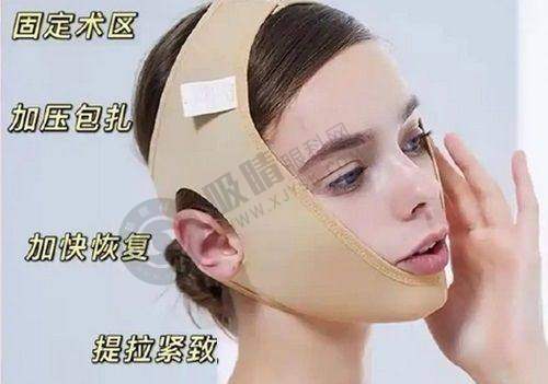 乌鲁木齐梁青松星范医疗美容门诊部
