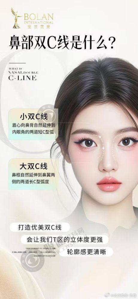 [西安伊美尔医疗美容医院]贴心的服务体系