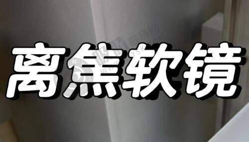惠州整形医院哪家强？伊丽莎白、瑞芙臣等十大品牌实力PK